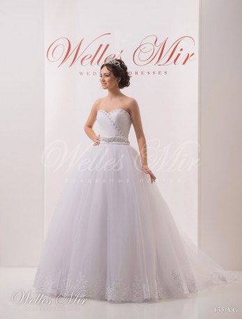 Rochii de mireasa Soft collection 135-VG-1